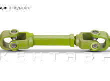 Картофелекопалка Flagman | Флагман 1-540 + (кардан 72см/6х6)