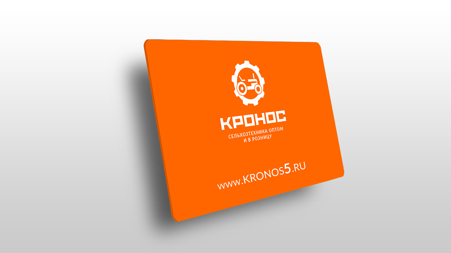 Грабли-сеноворошилки Flagman | Флагман RR-04 0