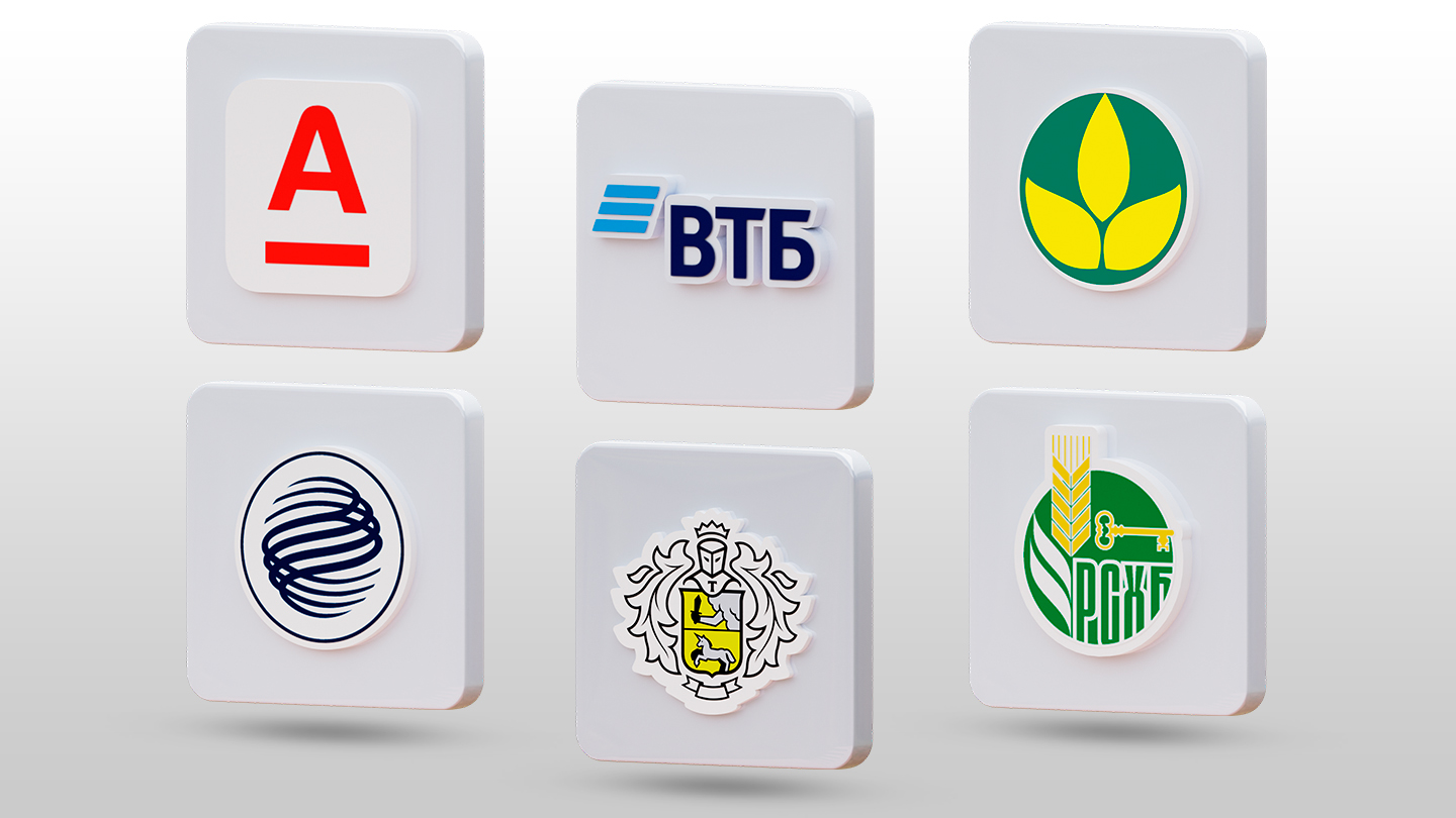 Грабли-сеноворошилки Flagman | Флагман RR-05 0