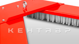 Щётка для газона треугольная TOSS A — 1800