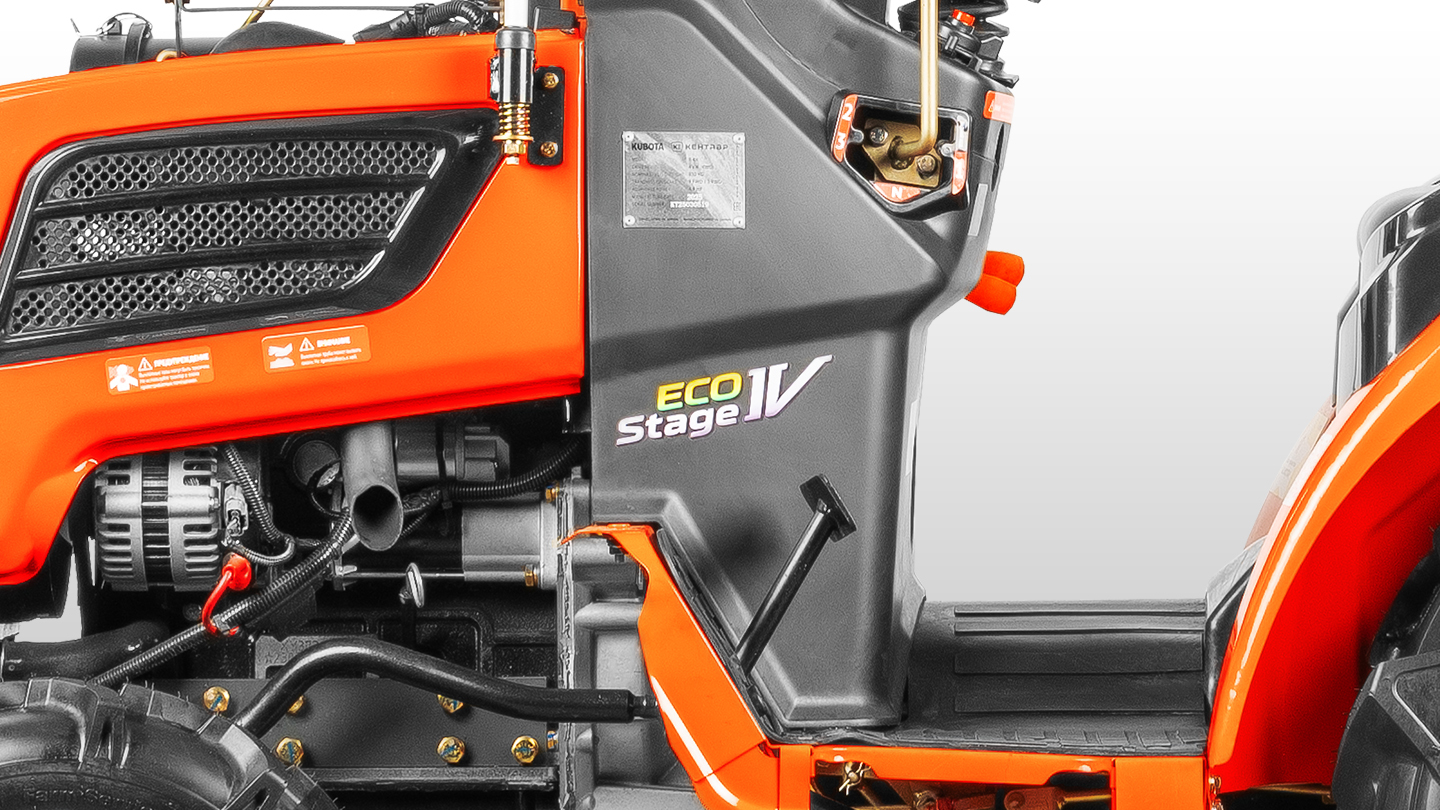 Трактор Кентавр Т-344 MASTER 9+3 (Perkins) Turf 20.5-10 / 31,9.5-16 (с ПСМ) 0