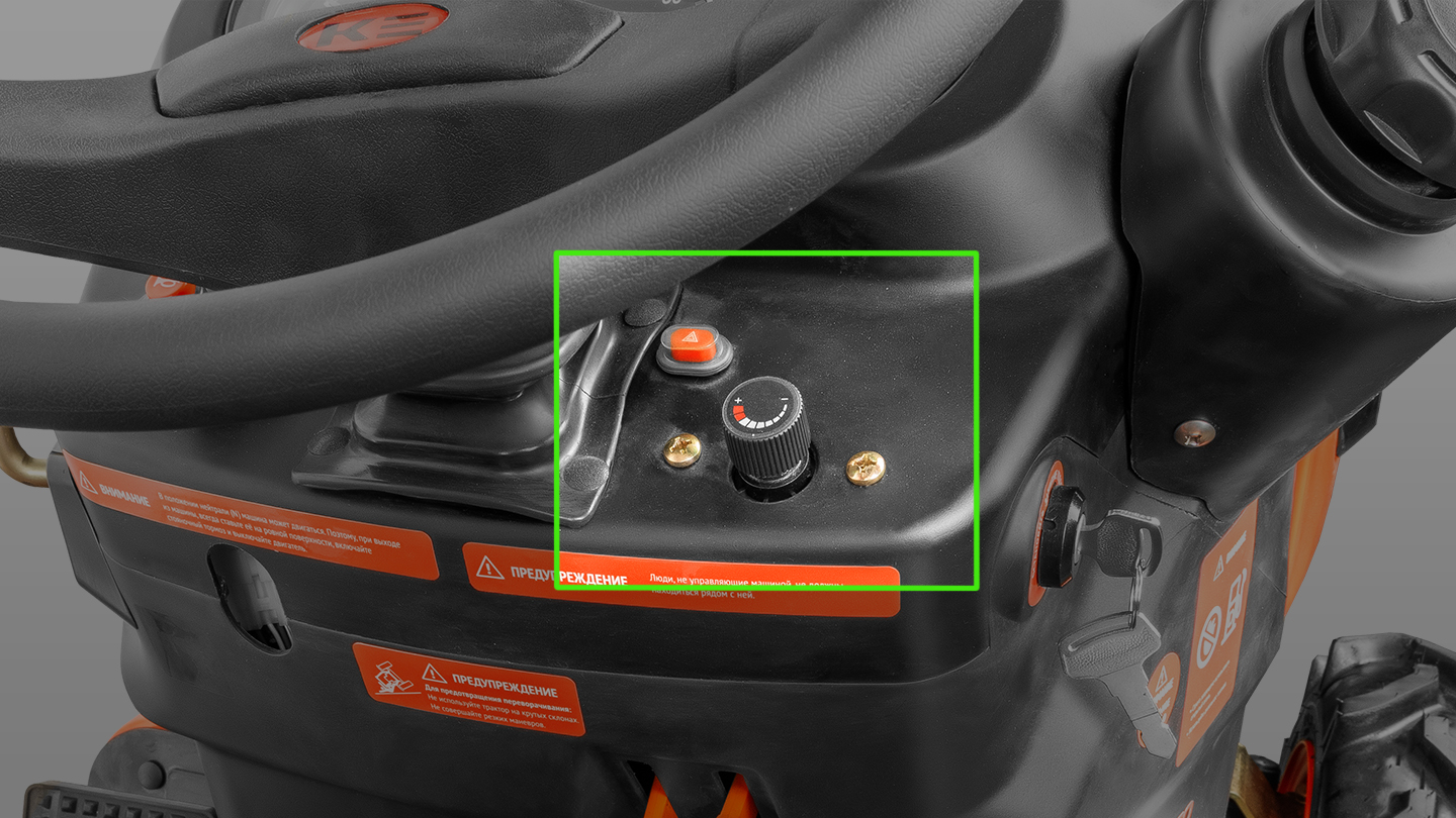 Трактор Кентавр Т-344 MASTER 9+3 (Perkins) Turf 20.5-10 / 31,9.5-16 (с ПСМ) 0