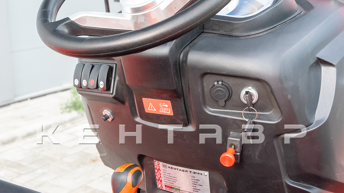 Т-244 PRO 6+2 (Toyokawa) Turf 6,00-16 / 9,50-20 (с ПСМ)