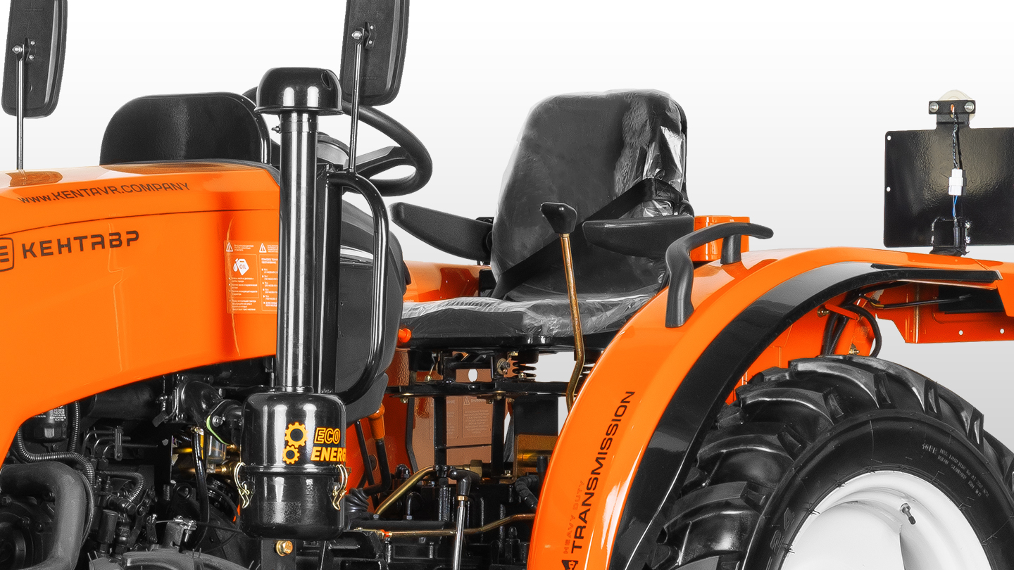 Трактор Кентавр Т-254 PRO 8+8 (Toyokawa) Turf 7.00-16 / 9.5-24 (с ПСМ) 0