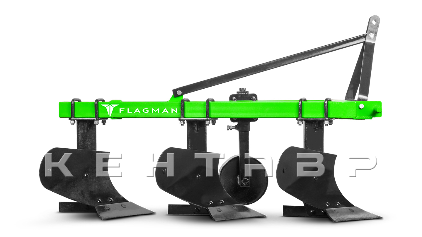 Плуг Flagman | Флагман 3,20